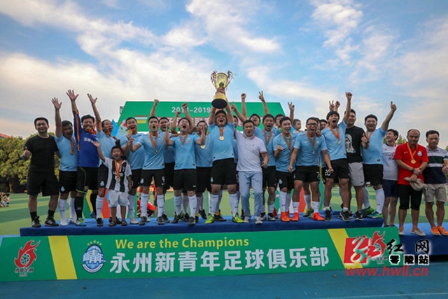 （美加墨世界杯）阿根廷加时险胜佛得角 梅西再度刷新历史